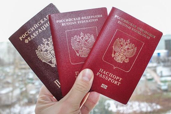 прописка в Тереке